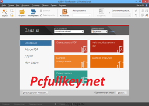 ABBYY FineReader PDF 15 Crack 